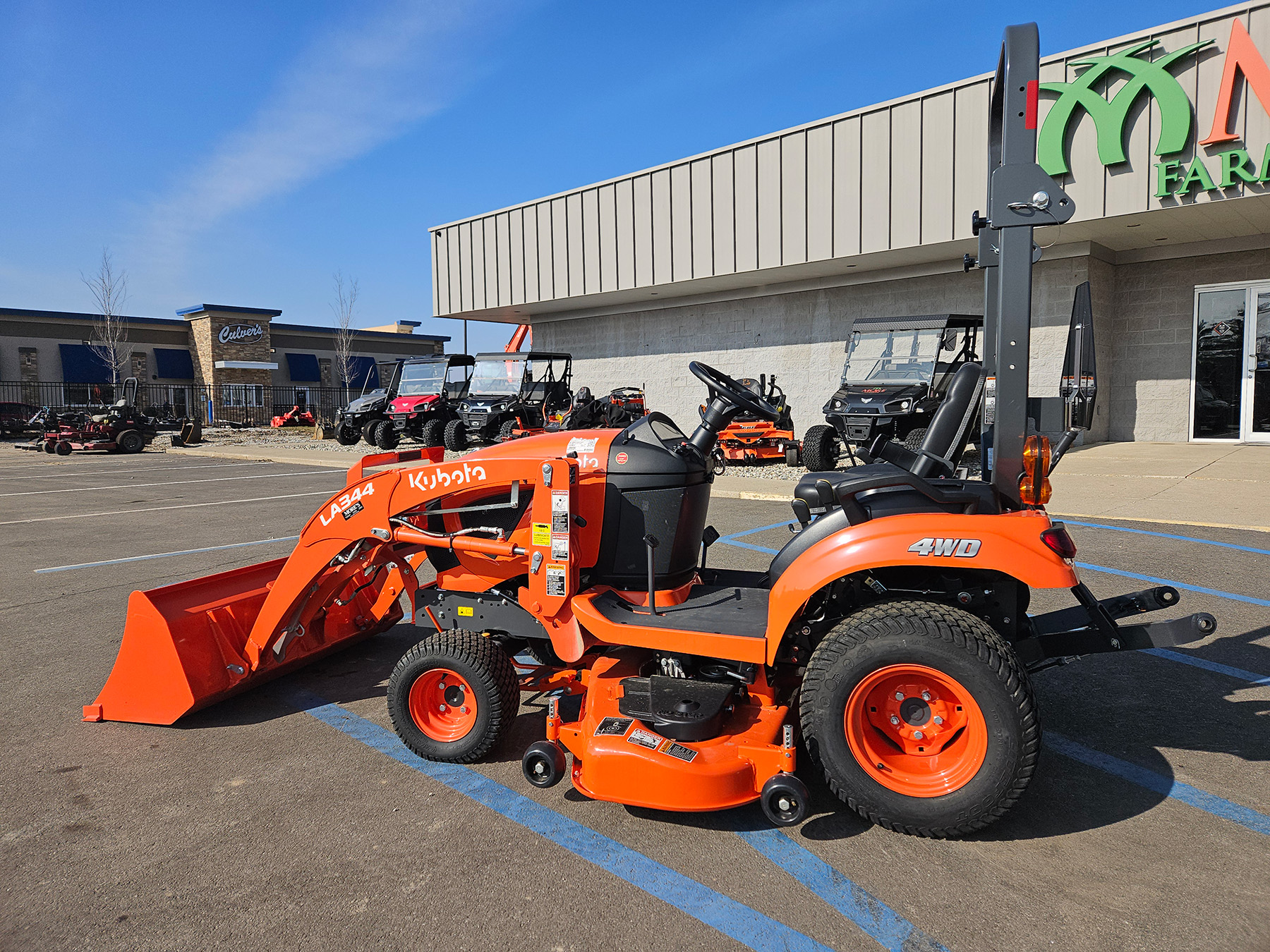 2024 Kubota BX1880 More Farm Stores